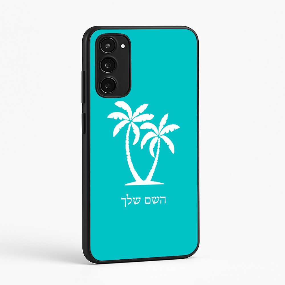 כיסוי בעיצוב אישי עם השם שלך לדגם - Motorola Moto E15 4G בעיצוב כפות ידיים