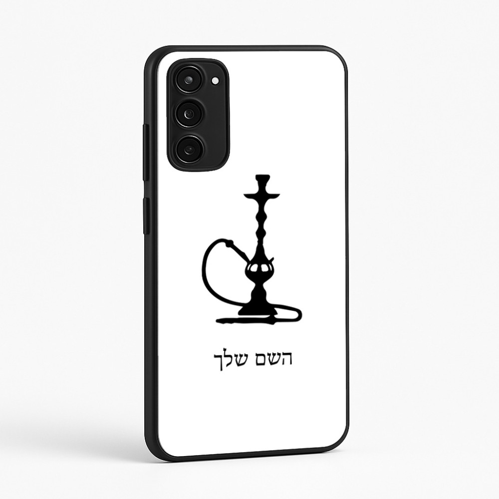 כיסוי בעיצוב אישי עם השם שלך לדגם - Motorola Moto E15 4G בעיצוב נרגילה