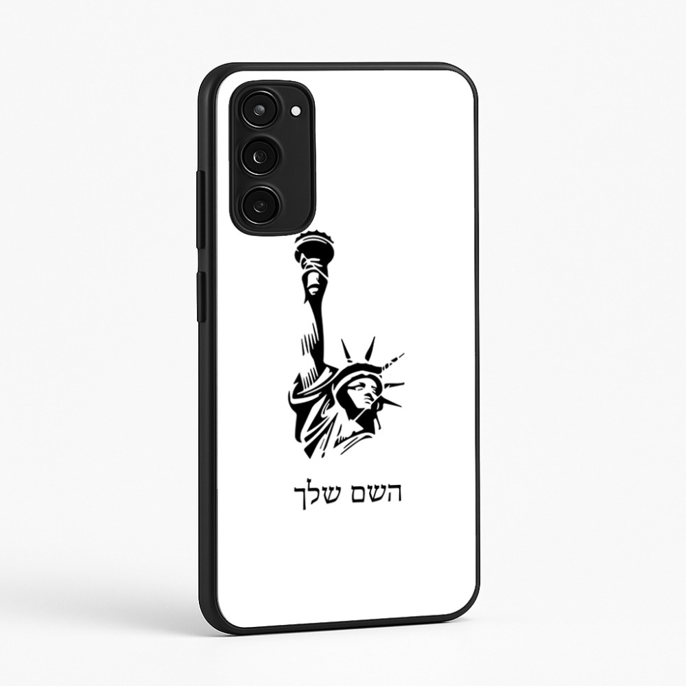 כיסוי בעיצוב אישי עם השם שלך לדגם - Motorola Moto E15 4G בעיצוב פסל החירות