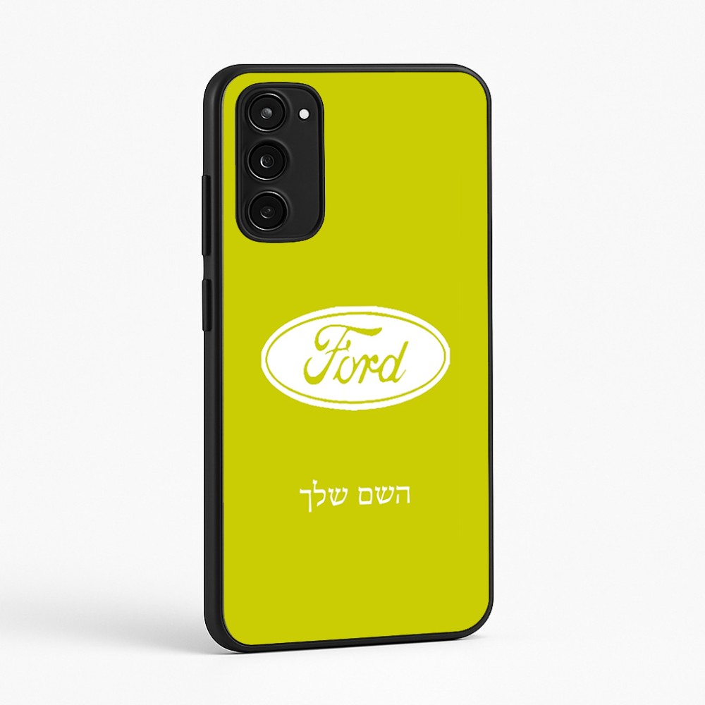 כיסוי בעיצוב אישי עם השם שלך לדגם - Motorola Moto E15 4G בעיצוב לחצות