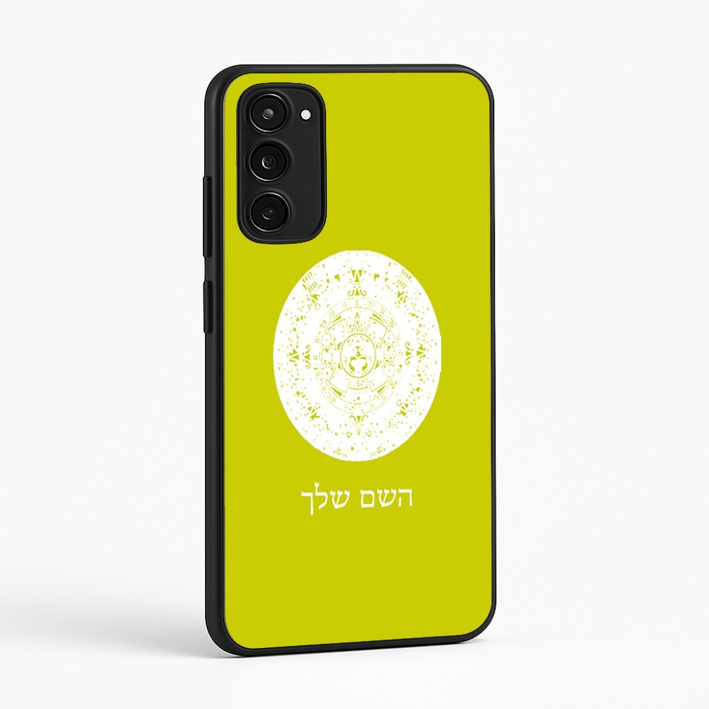 כיסוי בעיצוב אישי עם השם שלך לדגם - Motorola Moto E15 4G בעיצוב לוח שנה אצטקי של המאיה