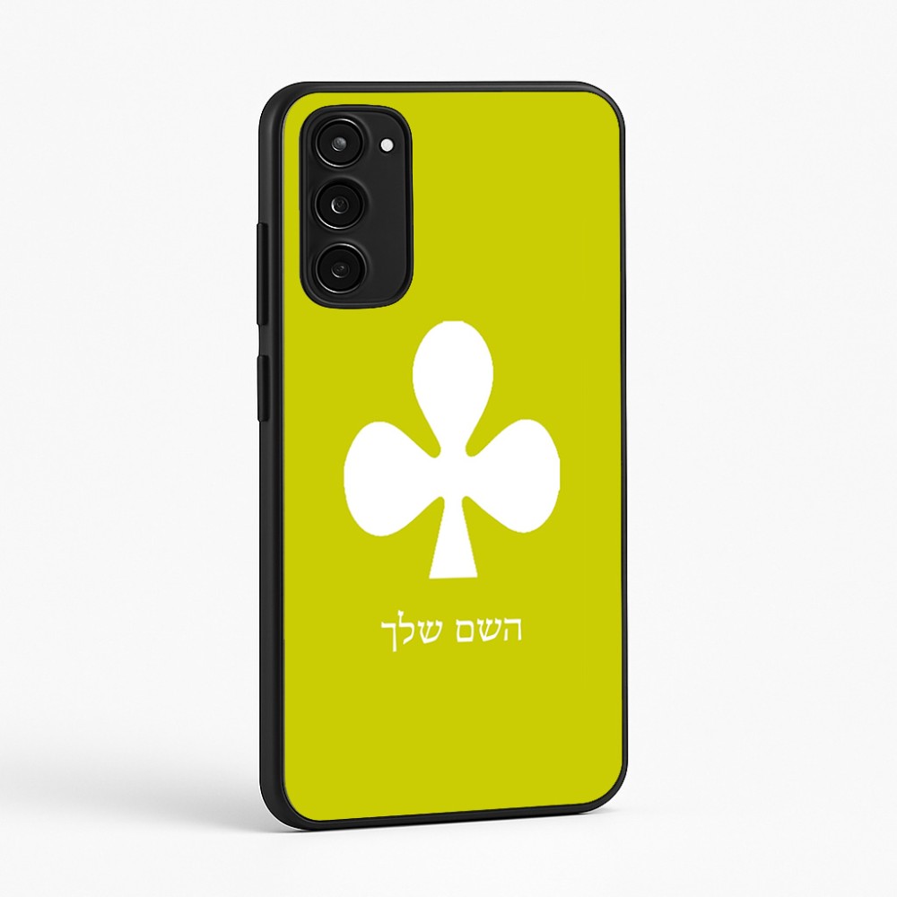 כיסוי בעיצוב אישי עם השם שלך לדגם - Motorola Moto E15 4G בעיצוב אגם