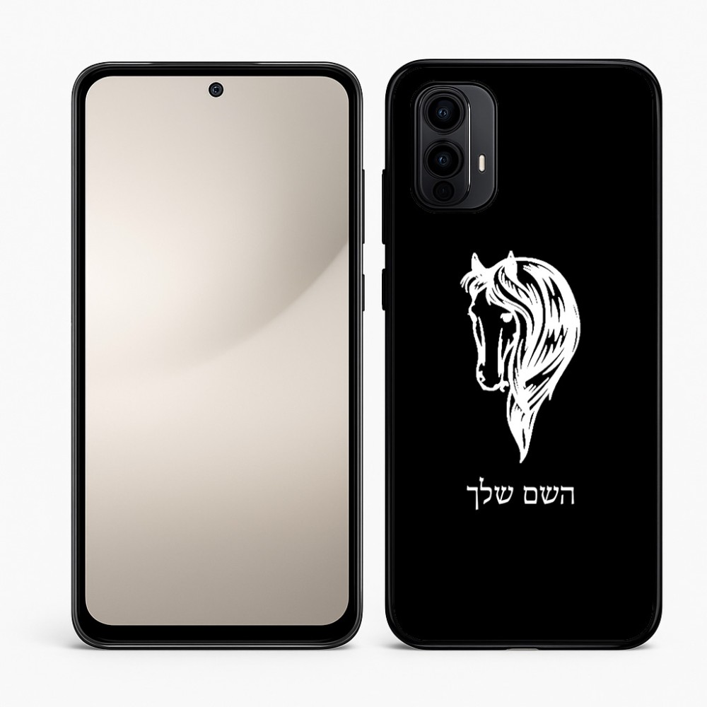 כיסוי בעיצוב אישי עם השם שלך לדגם - Motorola Moto E15 4G בעיצוב ראש סוס
