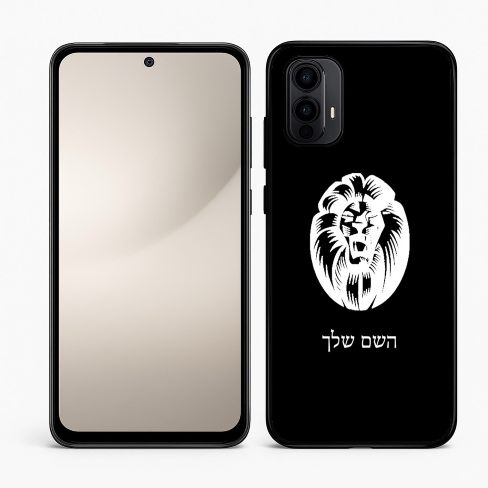 כיסוי בעיצוב אישי עם השם שלך לדגם - Motorola Moto E15 4G בעיצוב פני אריה
