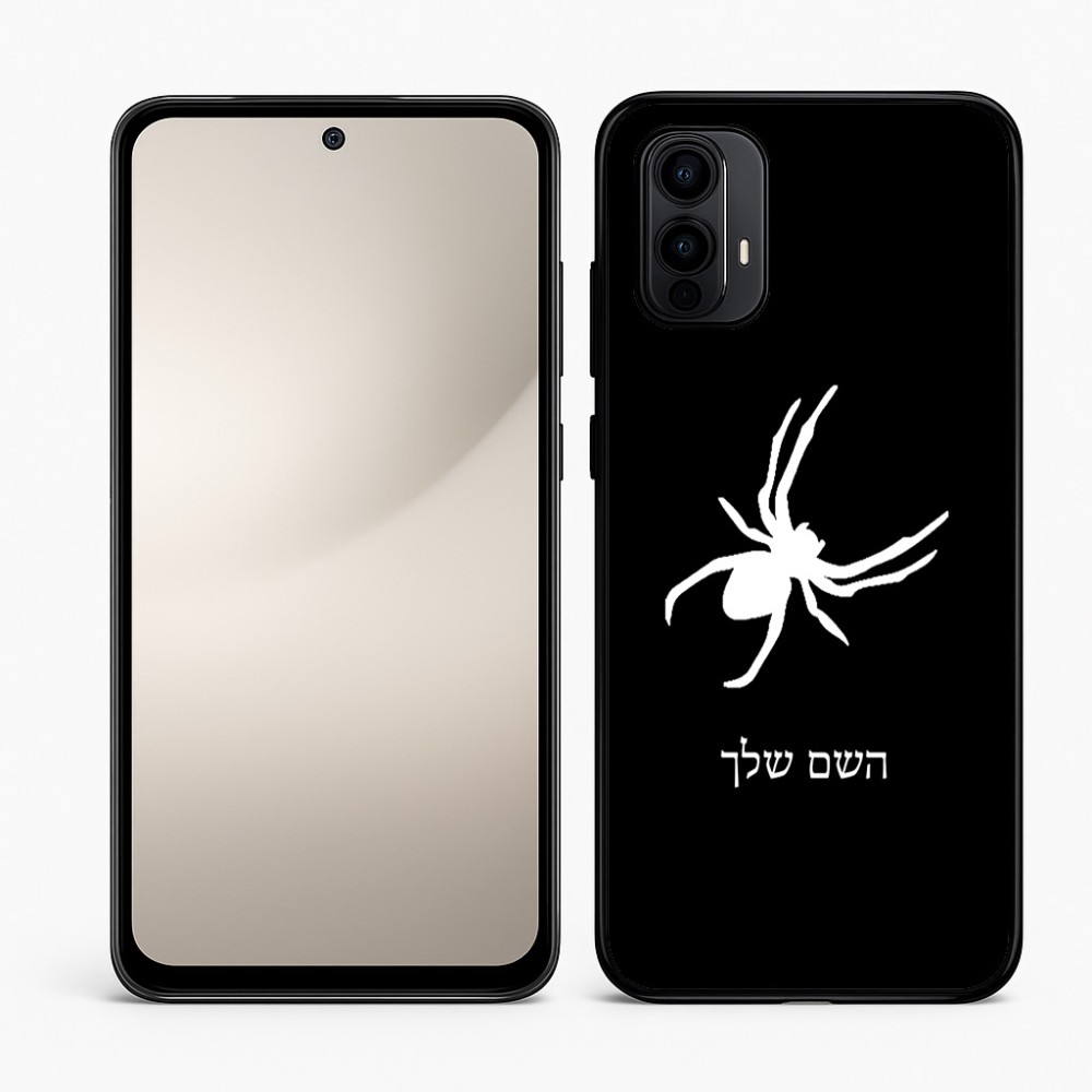 כיסוי בעיצוב אישי עם השם שלך לדגם - Motorola Moto E15 4G בעיצוב עכביש