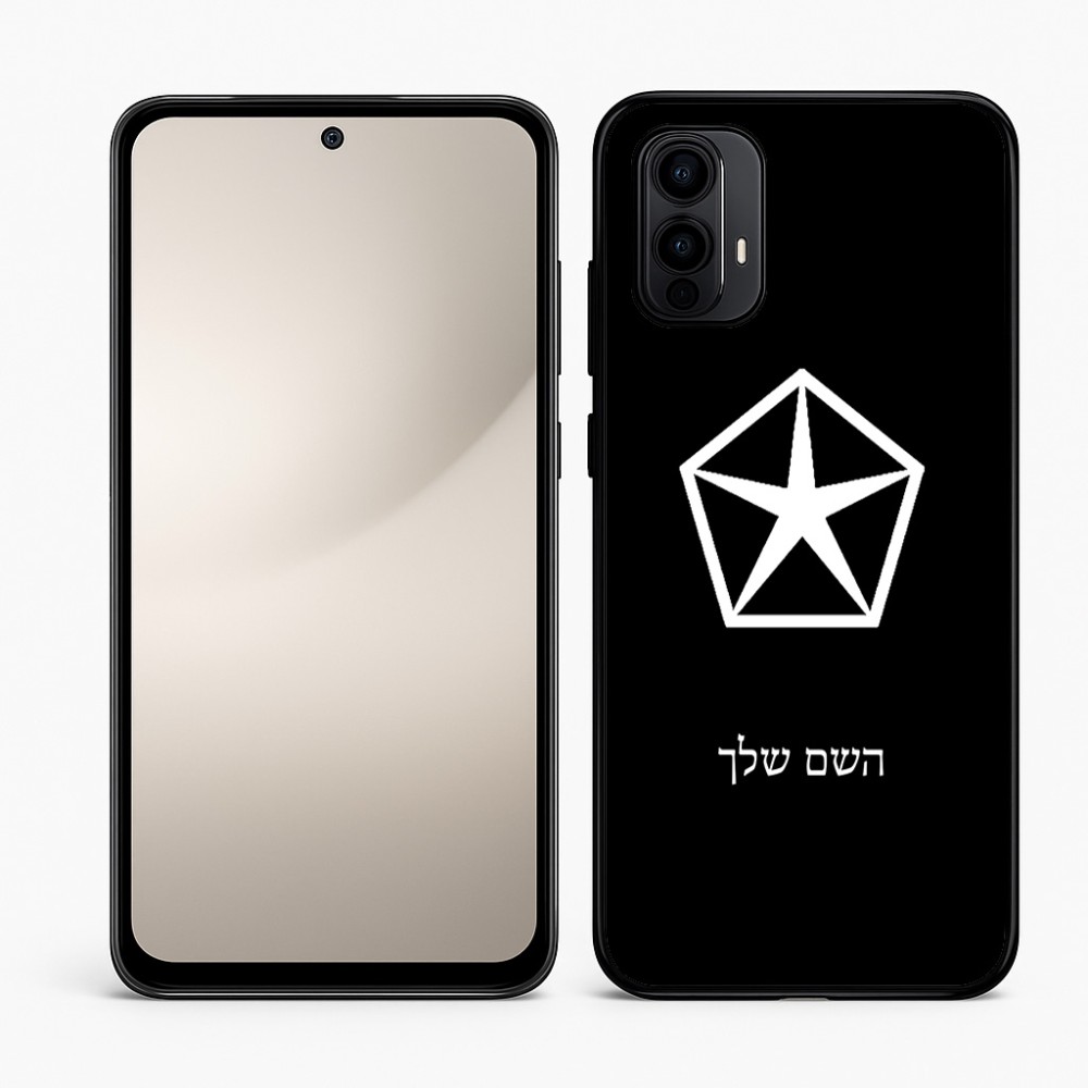 כיסוי בעיצוב אישי עם השם שלך לדגם - Motorola Moto E15 4G בעיצוב קרייזלר