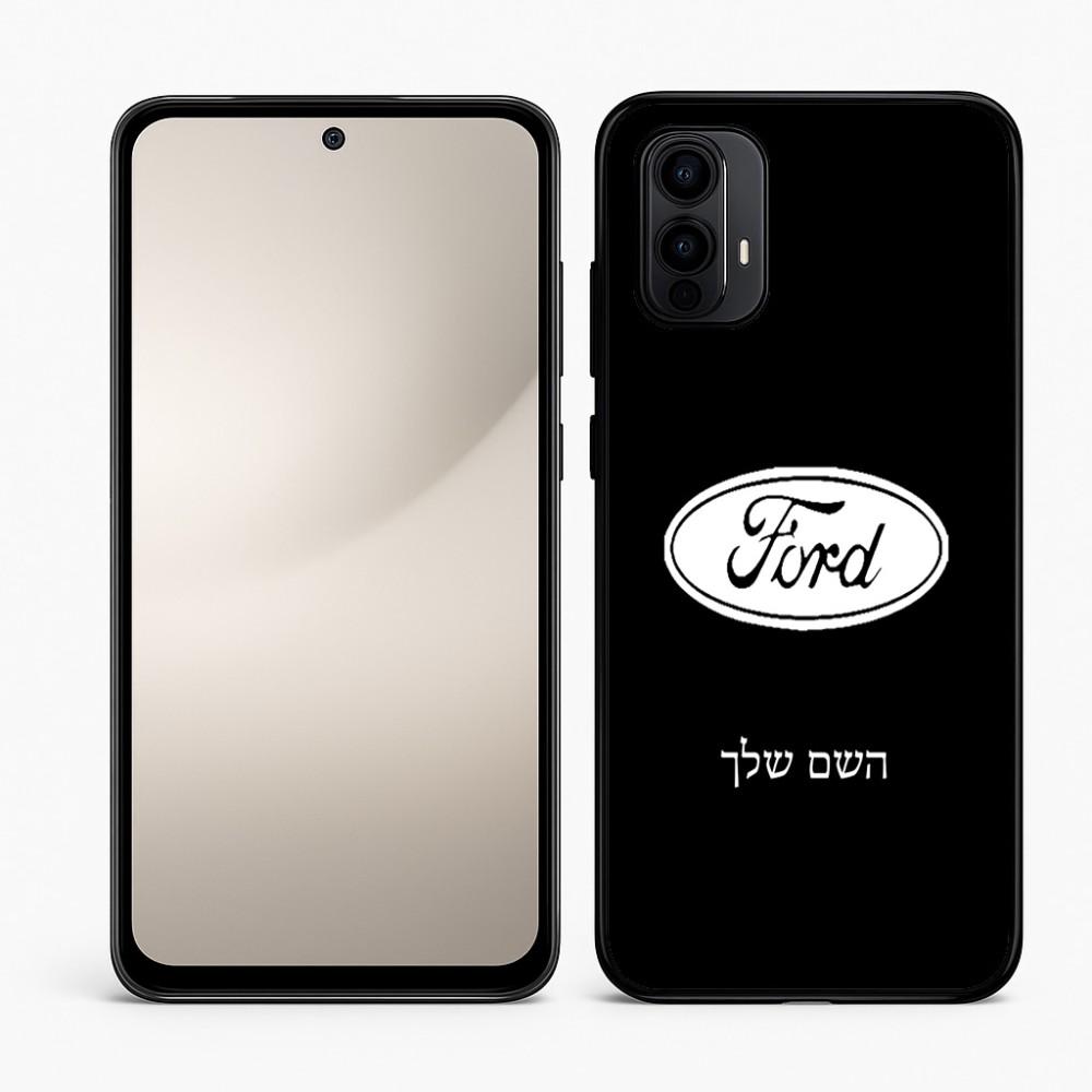 כיסוי בעיצוב אישי עם השם שלך לדגם - Motorola Moto E15 4G בעיצוב לחצות