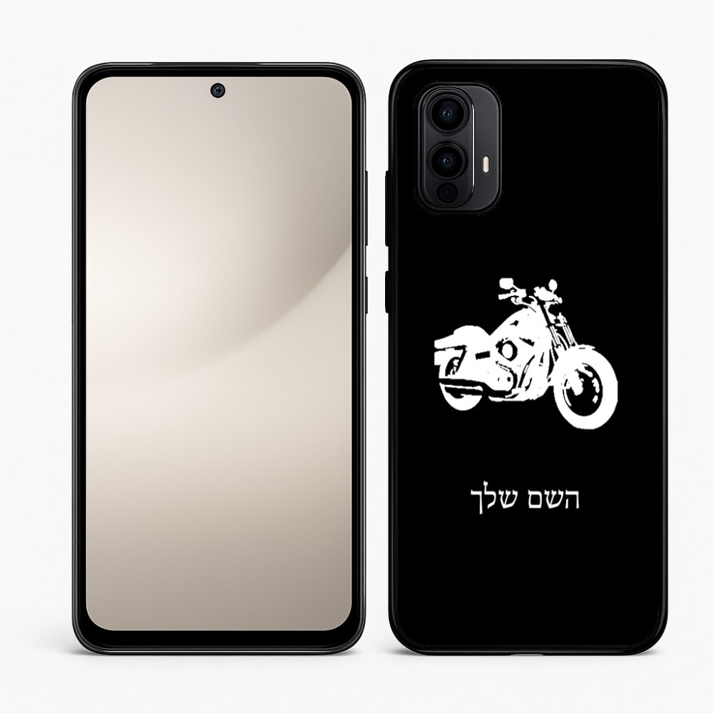 כיסוי בעיצוב אישי עם השם שלך לדגם - Motorola Moto E15 4G בעיצוב הארלי-דיווידסון