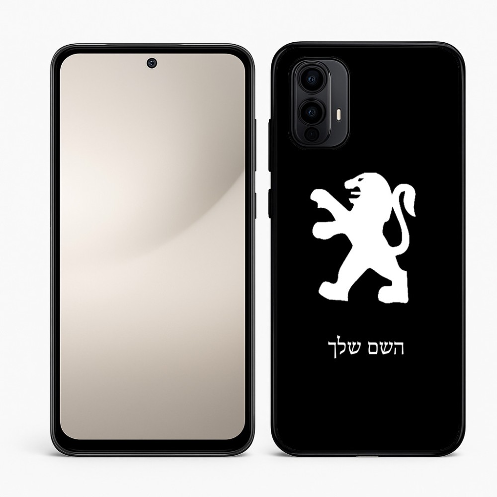 כיסוי בעיצוב אישי עם השם שלך לדגם - Motorola Moto E15 4G בעיצוב פיג'ו