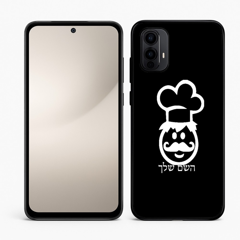 כיסוי בעיצוב אישי עם השם שלך לדגם - Motorola Moto E15 4G בעיצוב שף