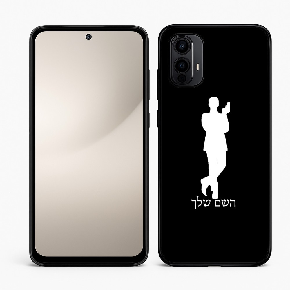 כיסוי בעיצוב אישי עם השם שלך לדגם - Motorola Moto E15 4G בעיצוב ג'יימס בונד