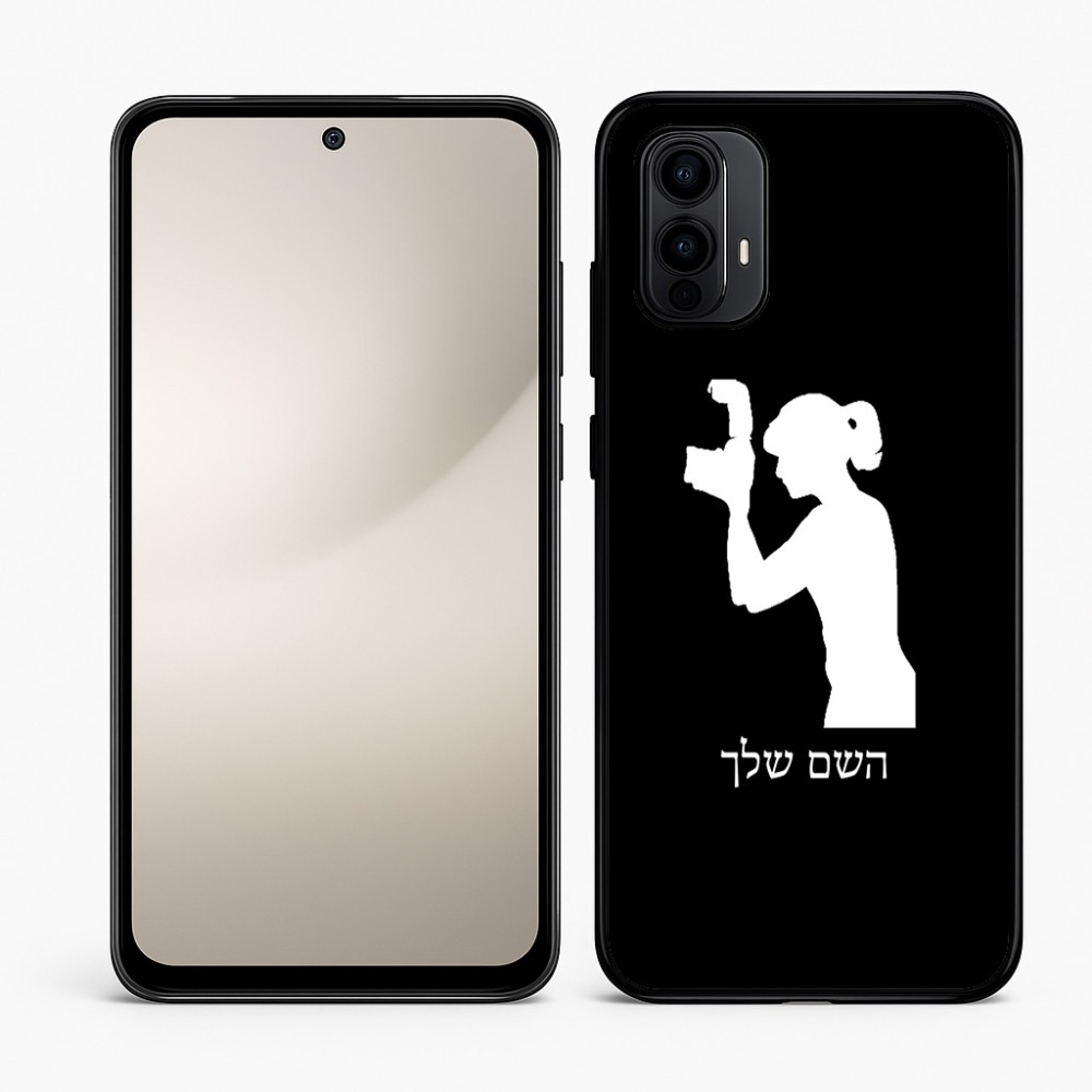 כיסוי בעיצוב אישי עם השם שלך לדגם - Motorola Moto E15 4G בעיצוב צלמת - אישה