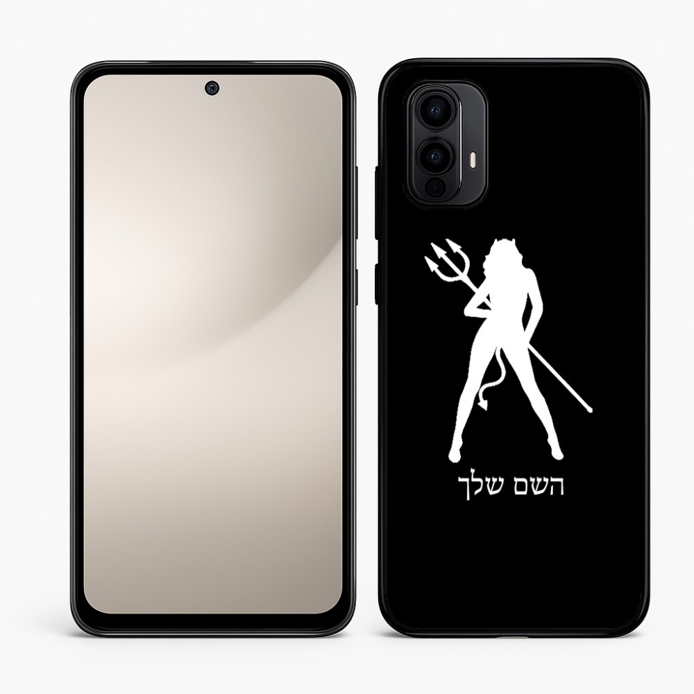 כיסוי בעיצוב אישי עם השם שלך לדגם - Motorola Moto E15 4G בעיצוב אישה שטן