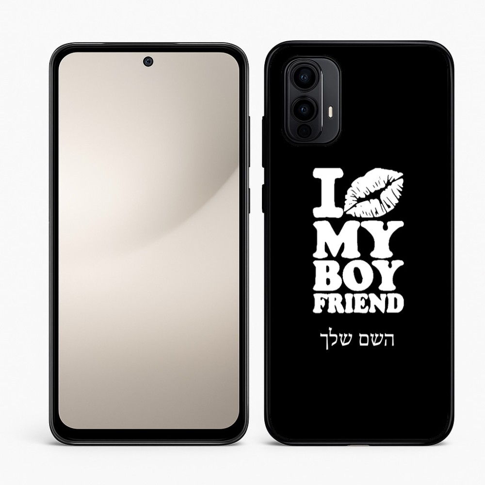 כיסוי בעיצוב אישי עם השם שלך לדגם - Motorola Moto E15 4G בעיצוב נשקי את חבר שלי