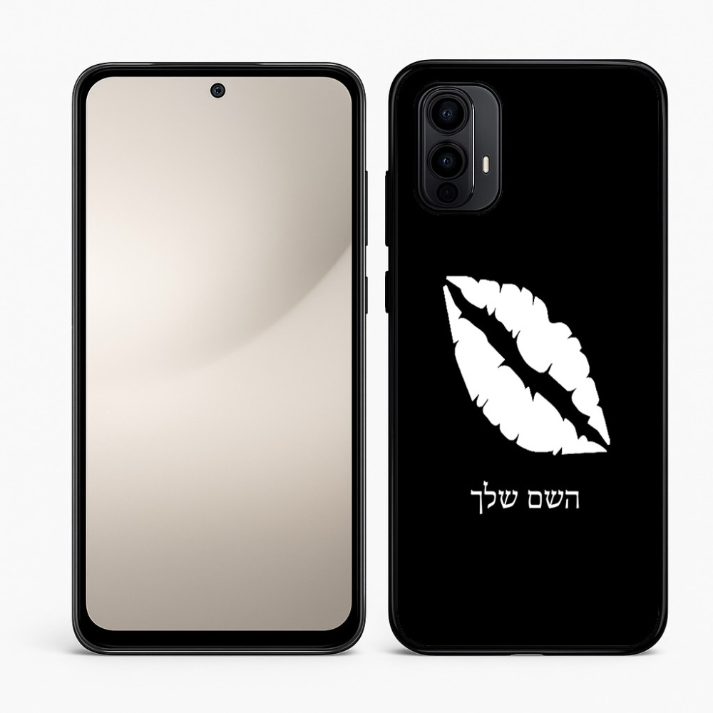 כיסוי בעיצוב אישי עם השם שלך לדגם - Motorola Moto E15 4G בעיצוב שפתיים - נשיקה