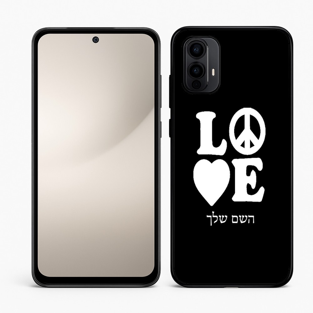 כיסוי בעיצוב אישי עם השם שלך לדגם - Motorola Moto E15 4G בעיצוב אהבה