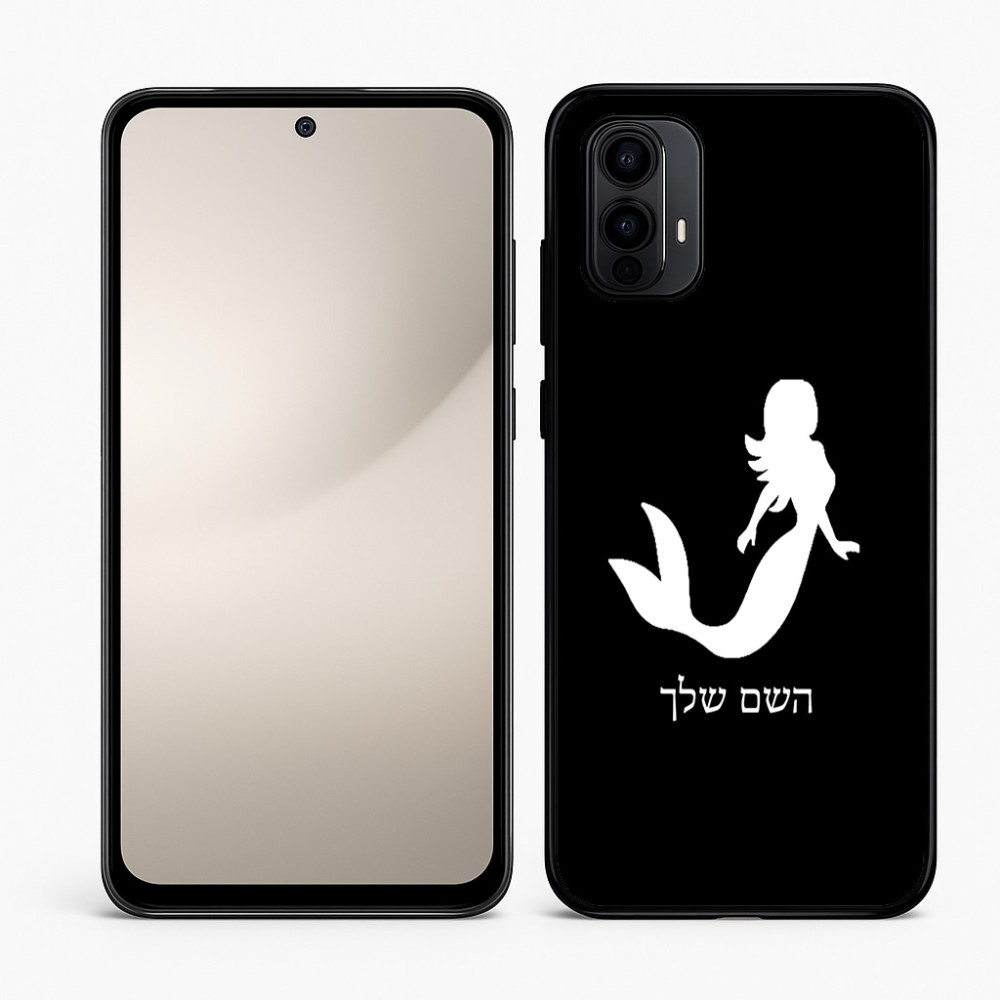 כיסוי בעיצוב אישי עם השם שלך לדגם - Motorola Moto E15 4G בעיצוב בתולת ים - אישה