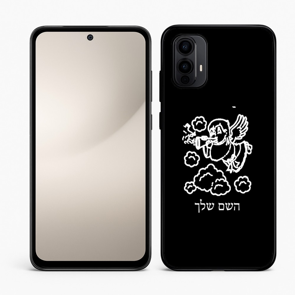 כיסוי בעיצוב אישי עם השם שלך לדגם - Motorola Moto E15 4G בעיצוב מחזמר אנג'ל 2