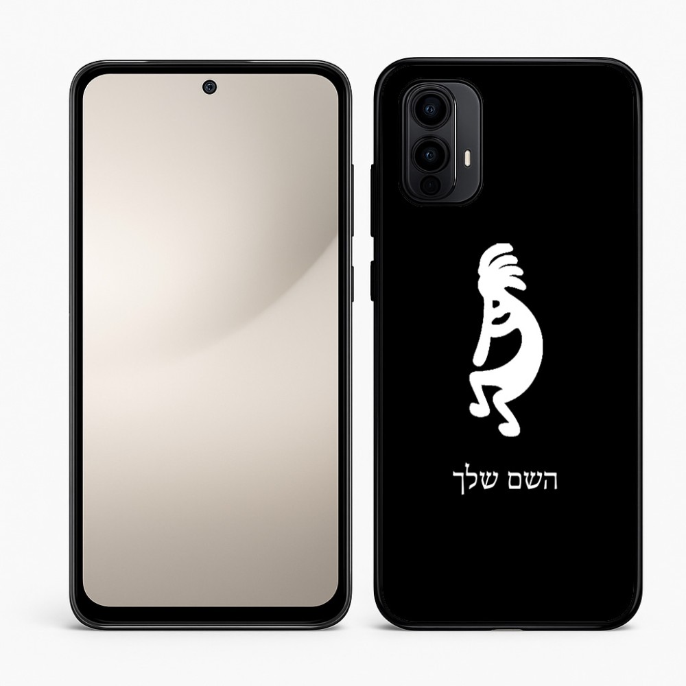 כיסוי בעיצוב אישי עם השם שלך לדגם - Motorola Moto E15 4G בעיצוב קוקופלי