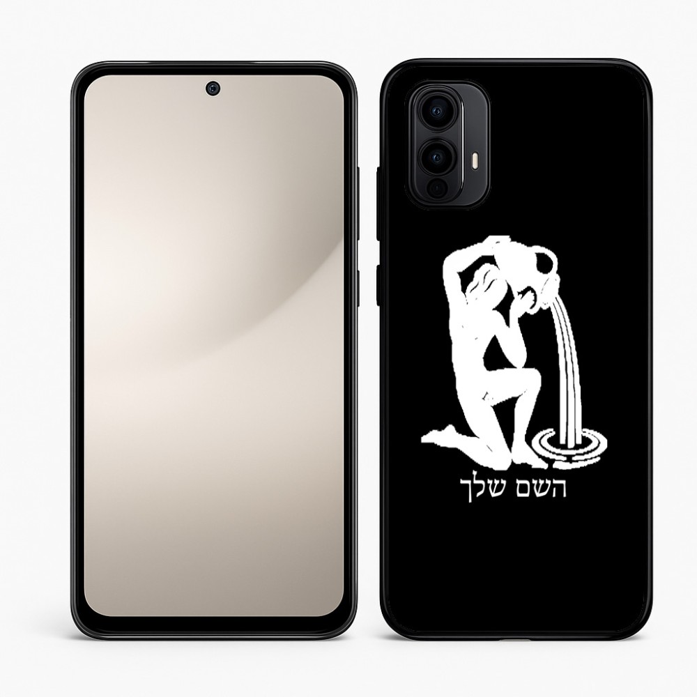 כיסוי בעיצוב אישי עם השם שלך לדגם - Motorola Moto E15 4G בעיצוב מזלות - דלי
