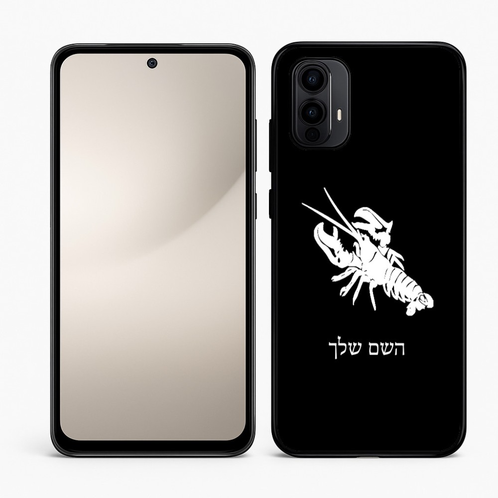 כיסוי בעיצוב אישי עם השם שלך לדגם - Motorola Moto E15 4G בעיצוב מזלות - סרטן