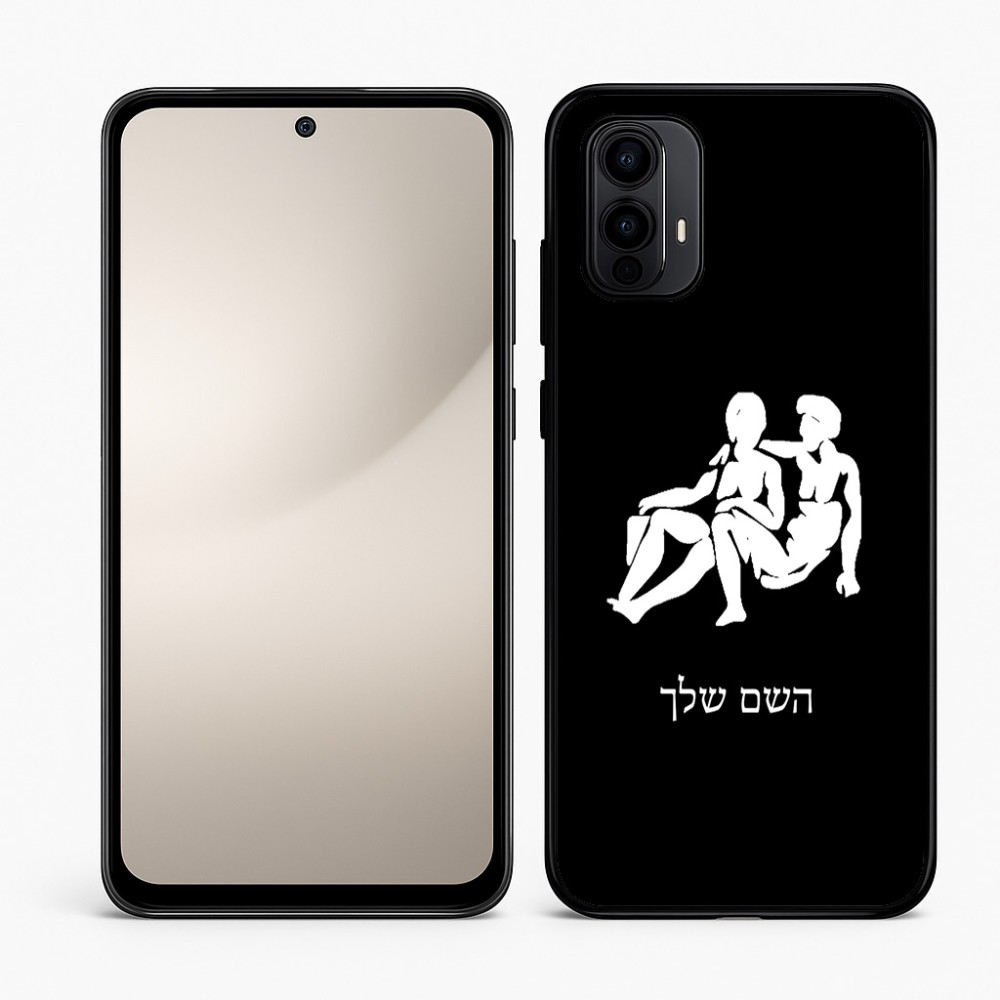 כיסוי בעיצוב אישי עם השם שלך לדגם - Motorola Moto E15 4G בעיצוב מזלות - תאומים