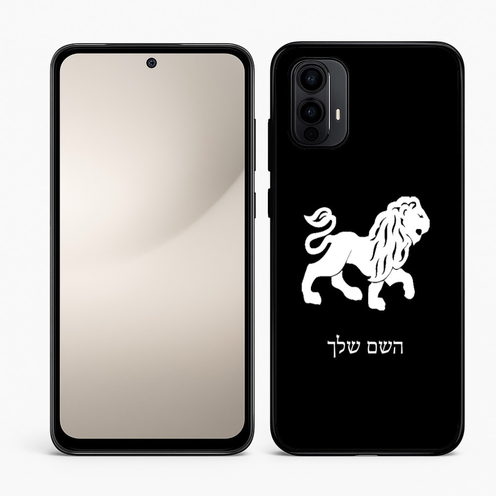 כיסוי בעיצוב אישי עם השם שלך לדגם - Motorola Moto E15 4G בעיצוב מזלות - אריה
