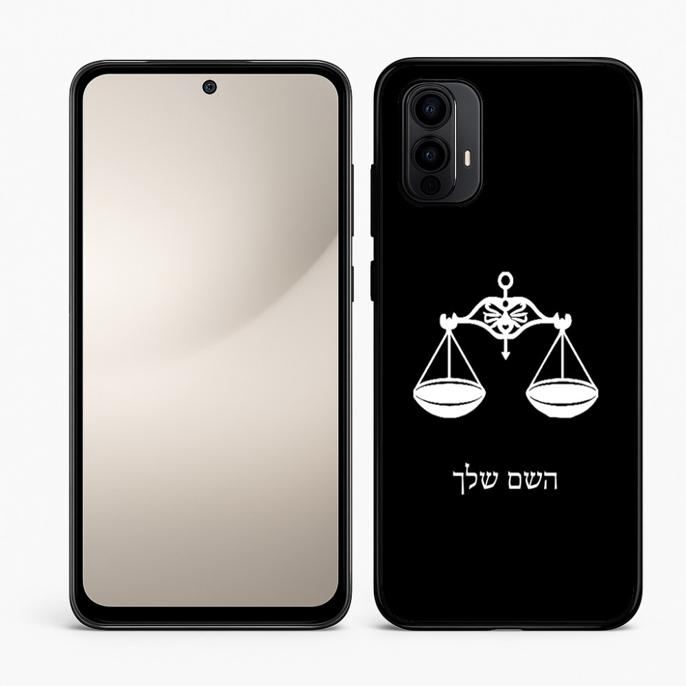 כיסוי בעיצוב אישי עם השם שלך לדגם - Motorola Moto E15 4G בעיצוב מזלות - מאזניים