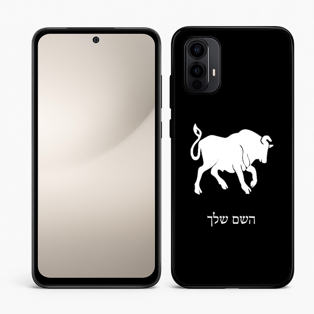 כיסוי בעיצוב אישי עם השם שלך לדגם - Motorola Moto E15 4G בעיצוב מזלות - שור