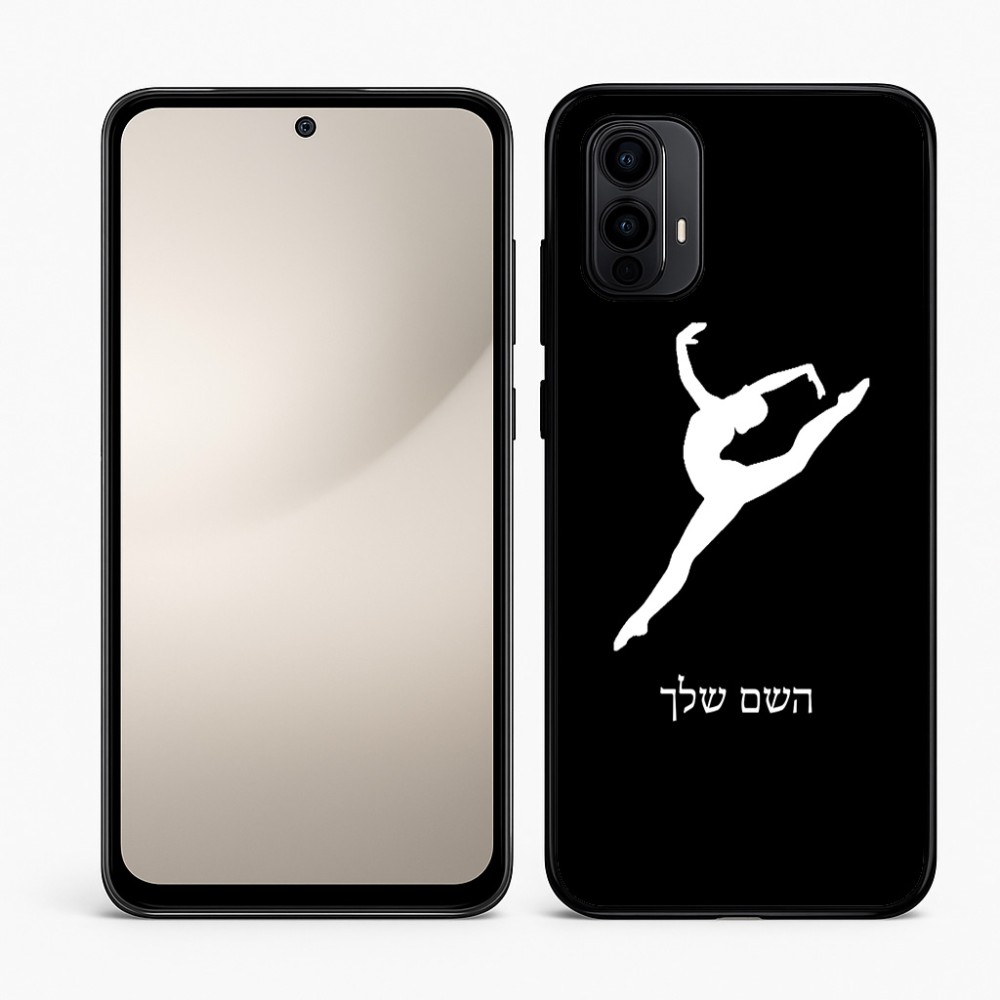 כיסוי בעיצוב אישי עם השם שלך לדגם - Motorola Moto E15 4G בעיצוב בלט