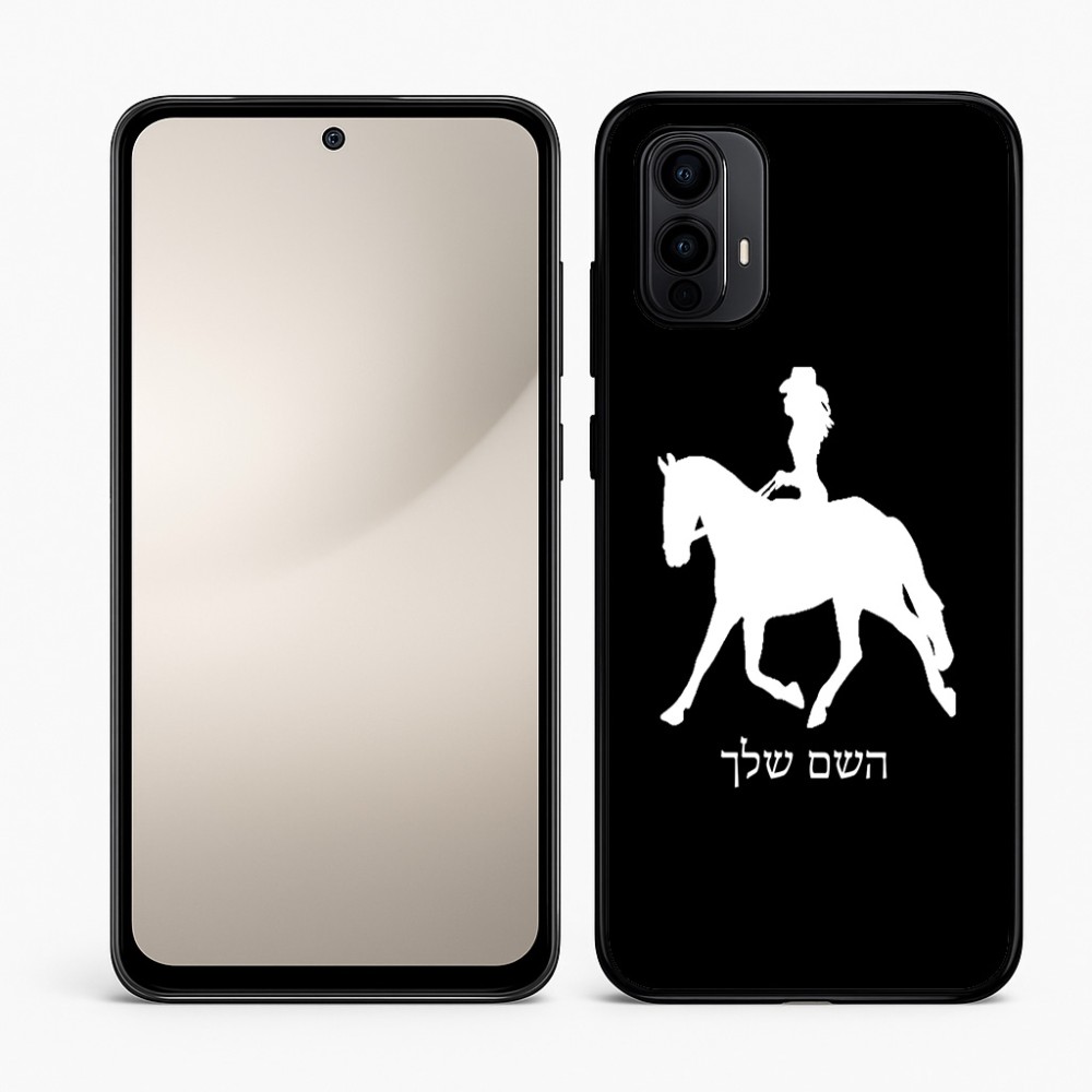 כיסוי בעיצוב אישי עם השם שלך לדגם - Motorola Moto E15 4G בעיצוב קאוגירל - אישה