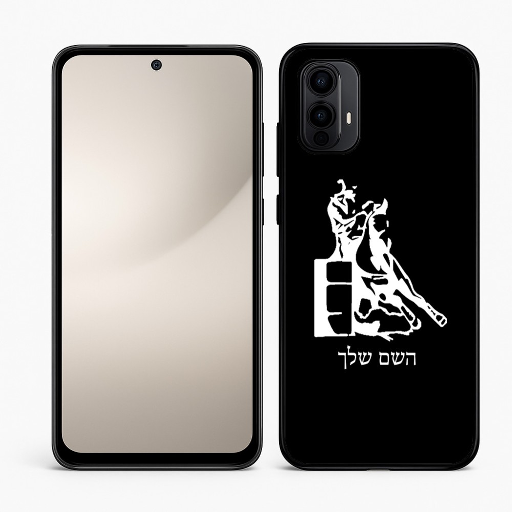 כיסוי בעיצוב אישי עם השם שלך לדגם - Motorola Moto E15 4G בעיצוב קאוגירל