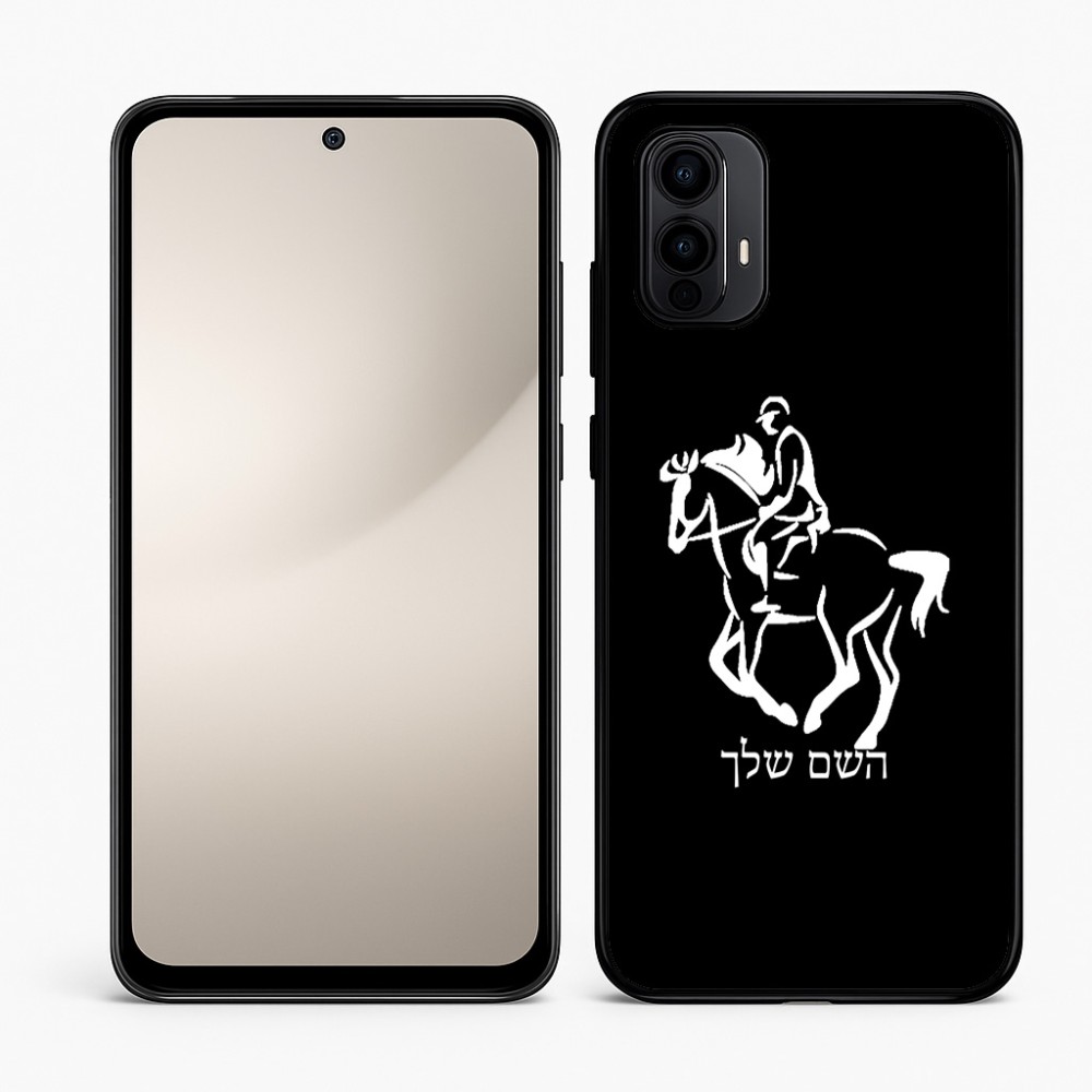 כיסוי בעיצוב אישי עם השם שלך לדגם - Motorola Moto E15 4G בעיצוב רוכב סוסים 2