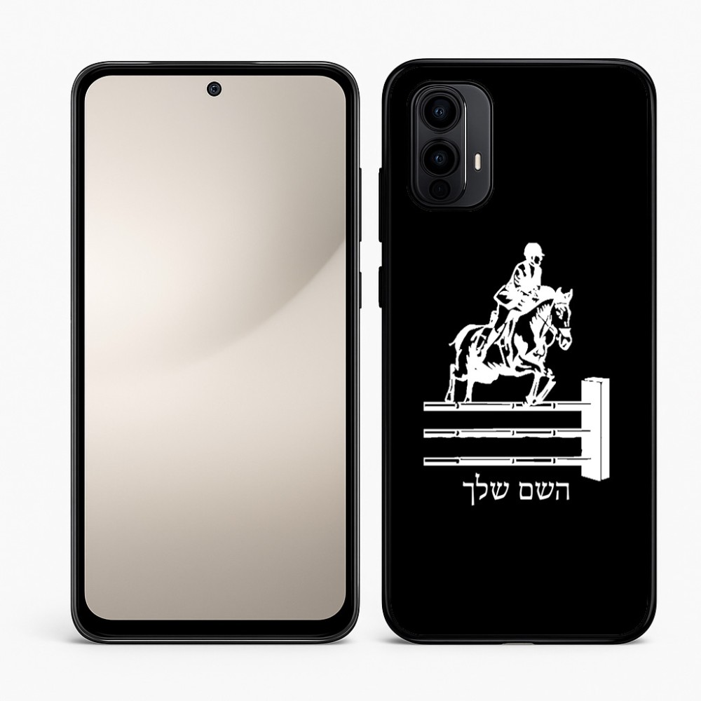 כיסוי בעיצוב אישי עם השם שלך לדגם - Motorola Moto E15 4G בעיצוב רוכב סוסים