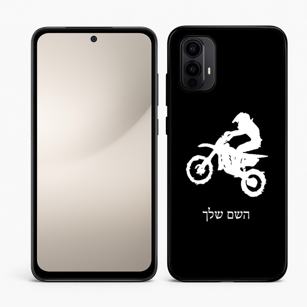 כיסוי בעיצוב אישי עם השם שלך לדגם - Motorola Moto E15 4G בעיצוב מוטוקרוס