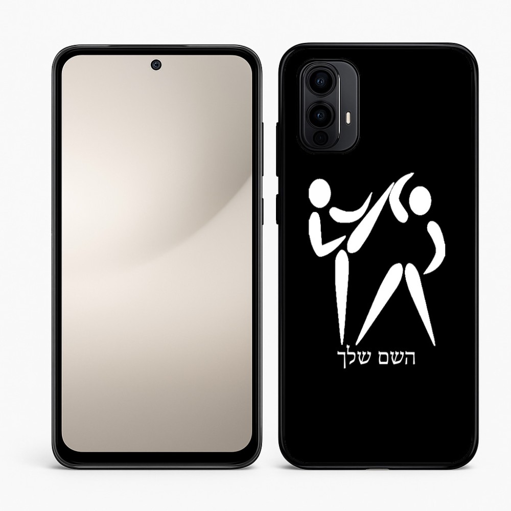 כיסוי בעיצוב אישי עם השם שלך לדגם - Motorola Moto E15 4G בעיצוב לוחמים אולימפיים