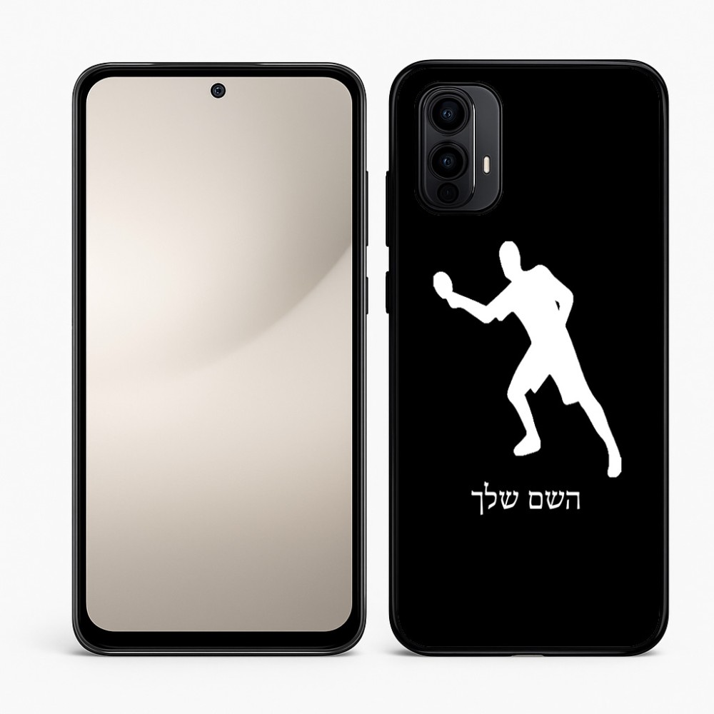 כיסוי בעיצוב אישי עם השם שלך לדגם - Motorola Moto E15 4G בעיצוב שחקן פינג פונג