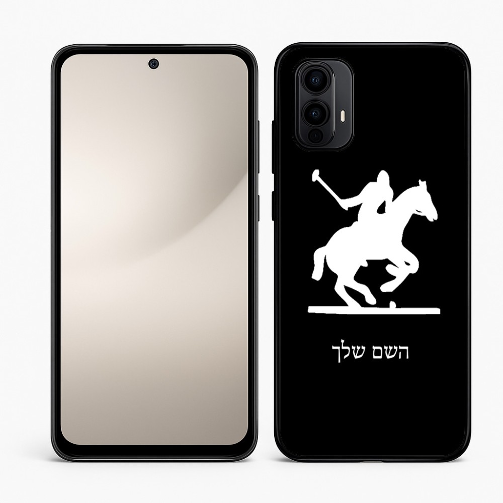 כיסוי בעיצוב אישי עם השם שלך לדגם - Motorola Moto E15 4G בעיצוב שחקן פולו - סוס