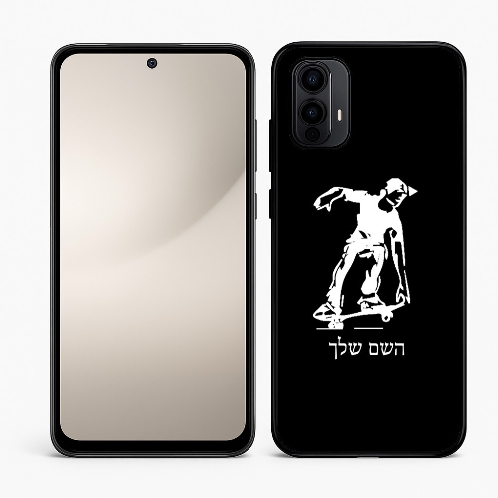 כיסוי בעיצוב אישי עם השם שלך לדגם - Motorola Moto E15 4G בעיצוב ילד סקייטבורד