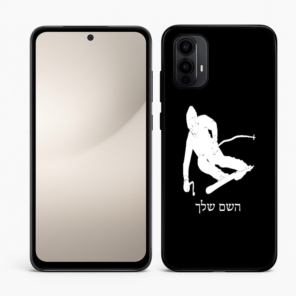 כיסוי בעיצוב אישי עם השם שלך לדגם - Motorola Moto E15 4G בעיצוב סקי