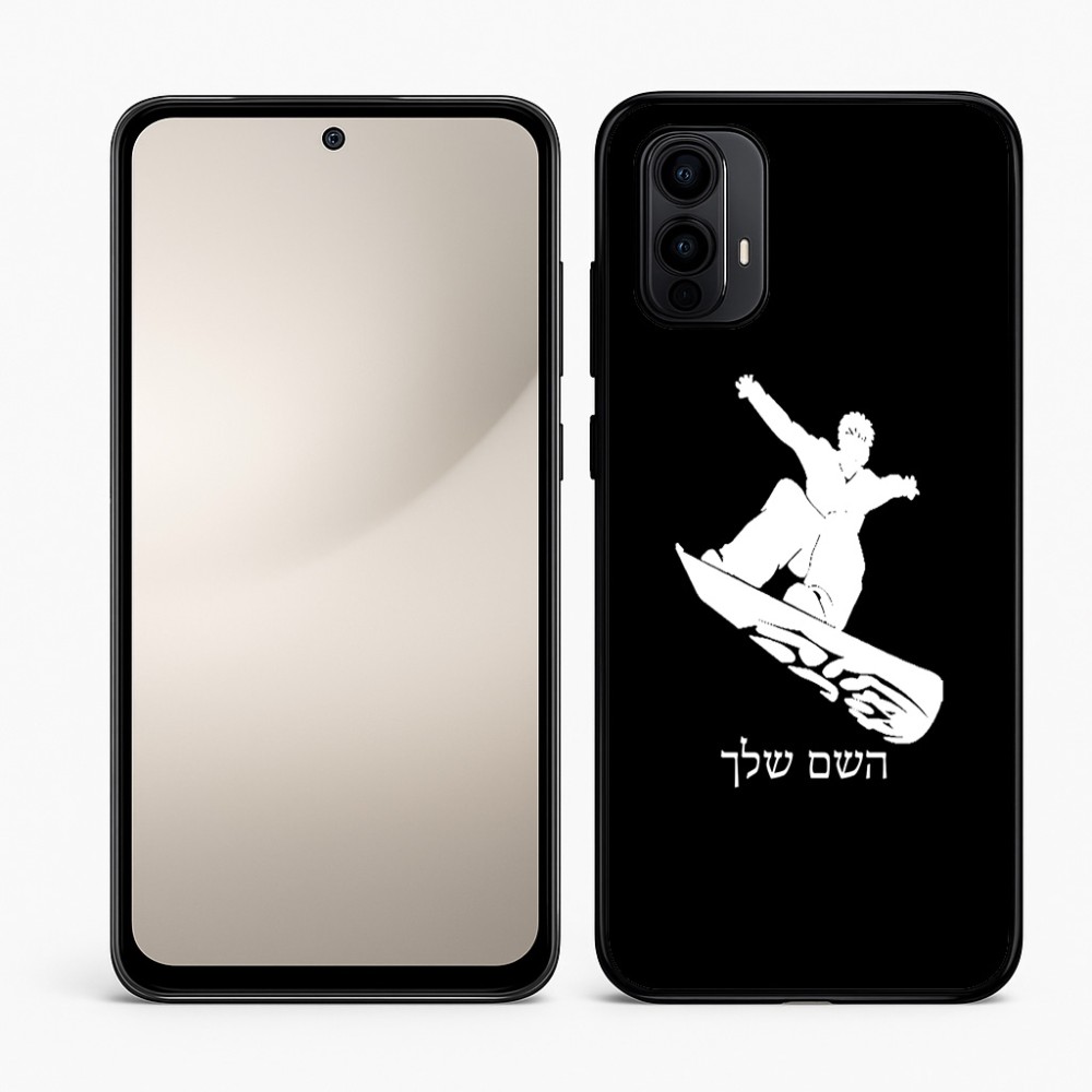 כיסוי בעיצוב אישי עם השם שלך לדגם - Motorola Moto E15 4G בעיצוב סנובורדיסט