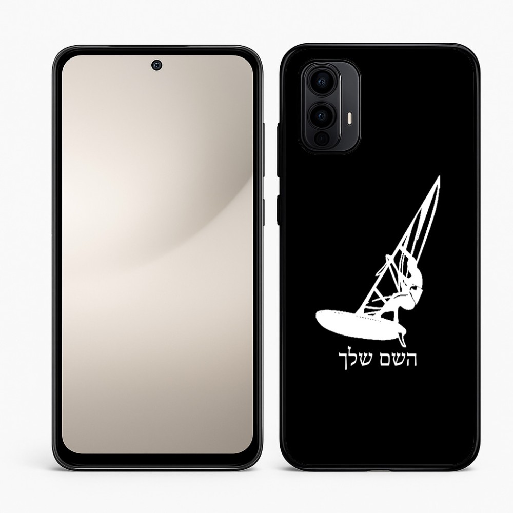 כיסוי בעיצוב אישי עם השם שלך לדגם - Motorola Moto E15 4G בעיצוב לגלוש - גלישה - שייט