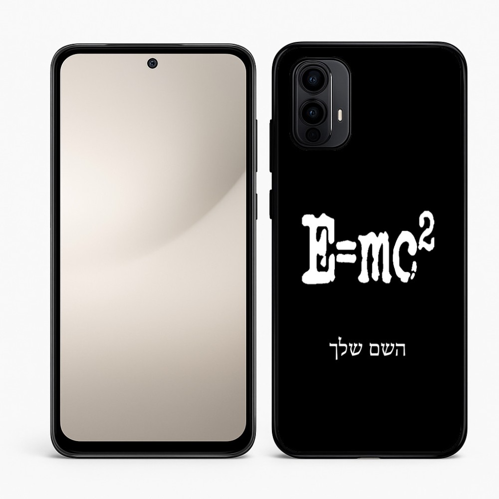 כיסוי בעיצוב אישי עם השם שלך לדגם - Motorola Moto E15 4G בעיצוב נוסחת אלברט איינשטיין