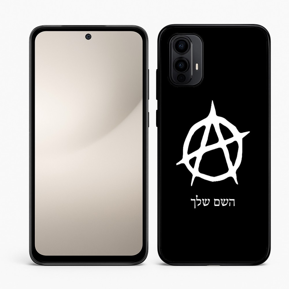 כיסוי בעיצוב אישי עם השם שלך לדגם - Motorola Moto E15 4G בעיצוב אנרכיה