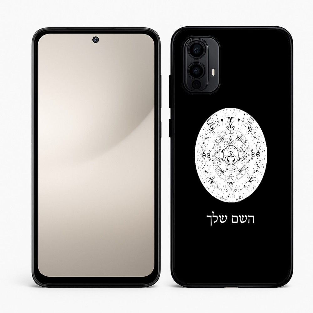 כיסוי בעיצוב אישי עם השם שלך לדגם - Motorola Moto E15 4G בעיצוב לוח שנה אצטקי של המאיה