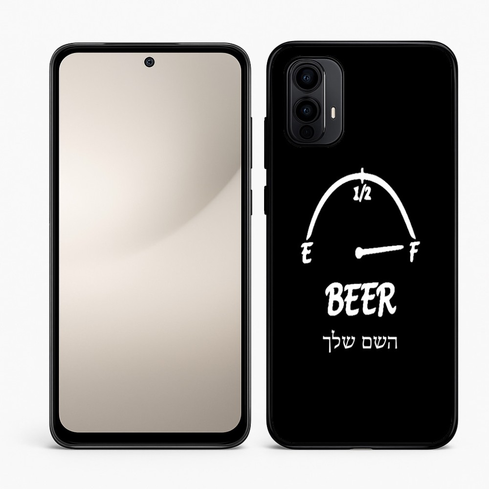 כיסוי בעיצוב אישי עם השם שלך לדגם - Motorola Moto E15 4G בעיצוב מיכל של בירה