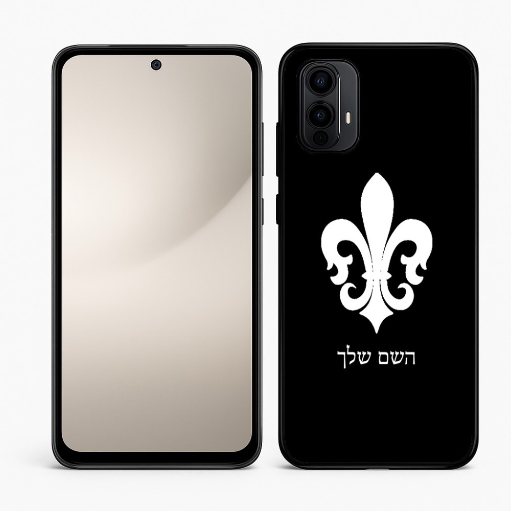 כיסוי בעיצוב אישי עם השם שלך לדגם - Motorola Moto E15 4G בעיצוב פרחי פרחים - צרפת