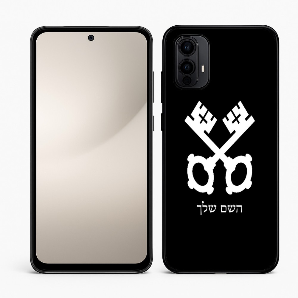 כיסוי בעיצוב אישי עם השם שלך לדגם - Motorola Moto E15 4G בעיצוב מפתחות