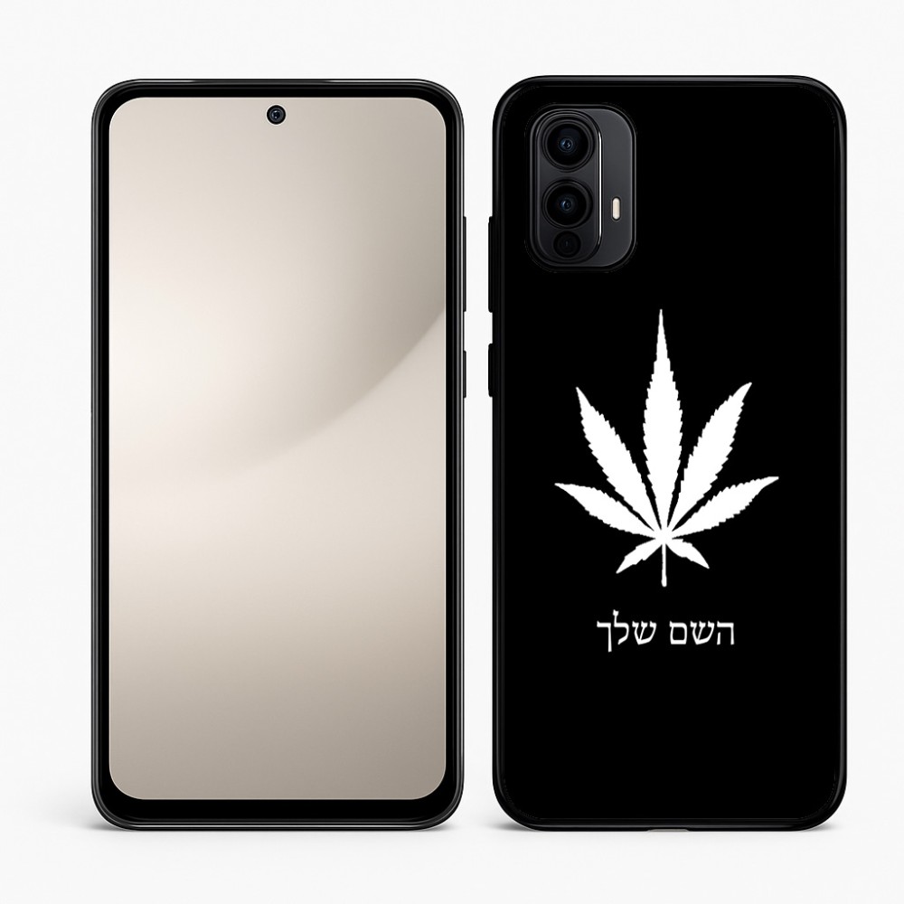 כיסוי בעיצוב אישי עם השם שלך לדגם - Motorola Moto E15 4G בעיצוב עלה מריחואנה - גראס