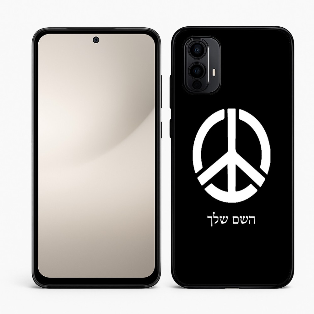 כיסוי בעיצוב אישי עם השם שלך לדגם - Motorola Moto E15 4G בעיצוב סמל השלום
